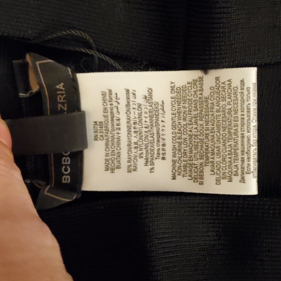 NWT BCBGMaxAzria "Leger" Bodycon Skirt - Picture 5 of 5